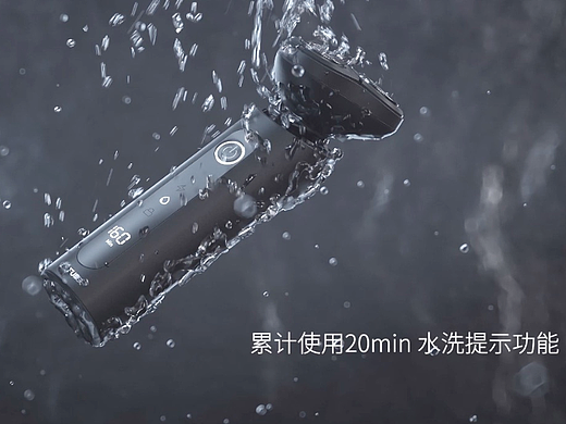 康夫G2黑武士剃须刀三维CG动画TVC