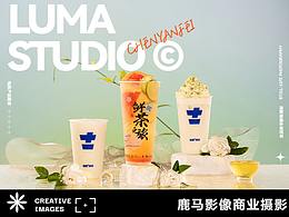 洗护