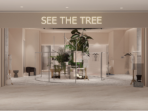 树见服饰 | 洞见自然