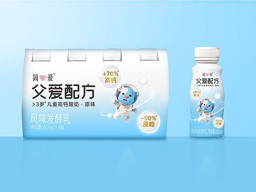【包装】简爱儿童高钙酸奶包装升级
