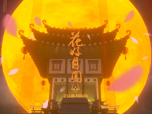 中秋节海报创意合集