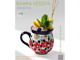 美食拍摄、美食网红店拍摄