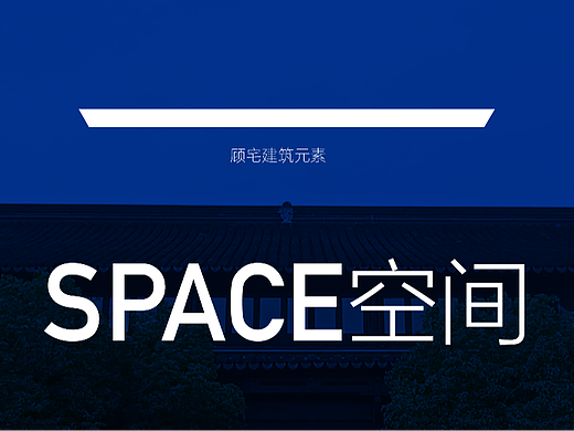 艺邑