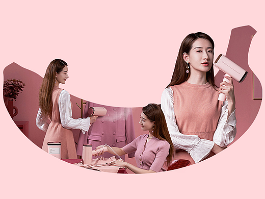 包装设计｜香蕉设计 ╳ 美的Cufay挂烫机