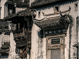 建筑空间