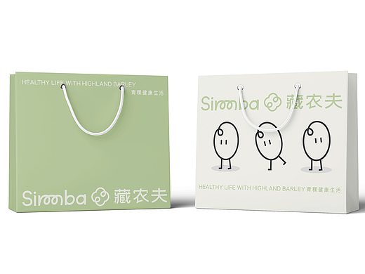 sinnnba / 健康零食品牌全案
