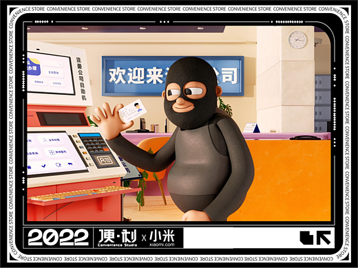 小米MIUI隐私相机 宣传视频