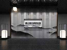 村史馆