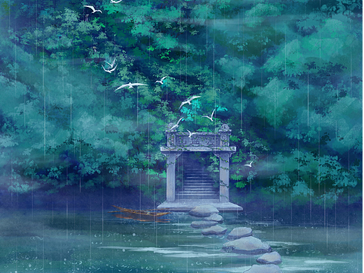 清明