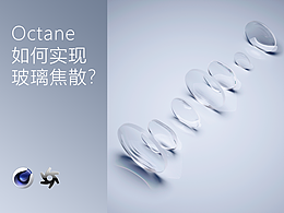 教程