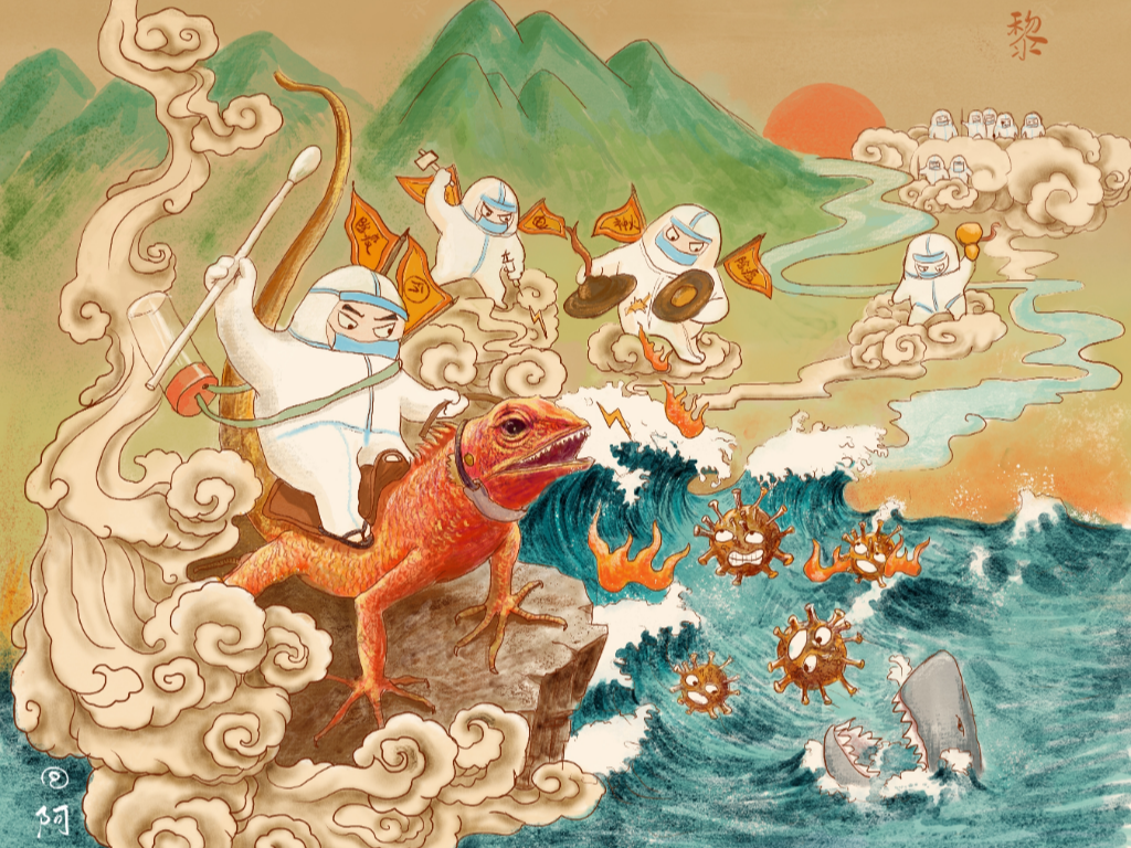 中国神祗——雷公电母的插画创作|插画|创作习作|一个角宿 - 原创作品 - 站酷 (ZCOOL)
