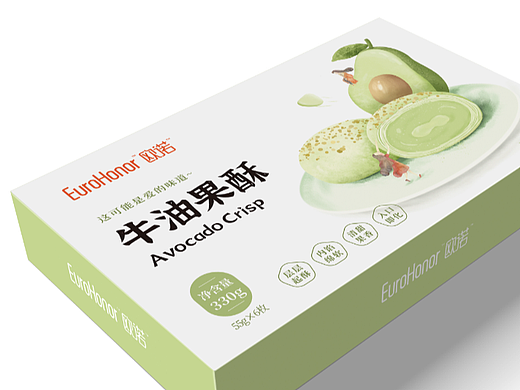 食品包装-牛油果酥包装设计