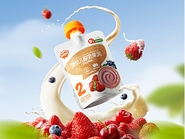 酸奶果泥详情图