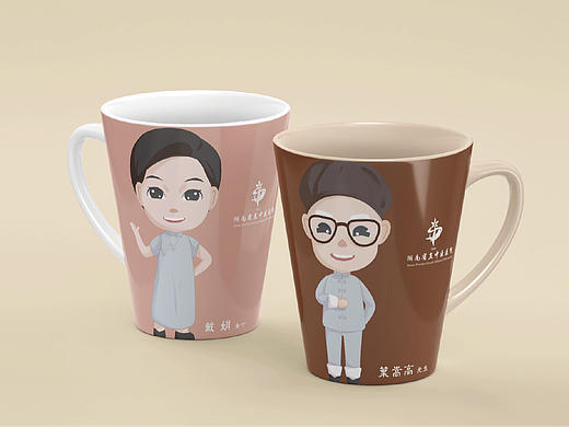 医院品牌设计方案-梅奥艺术