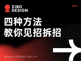 分享