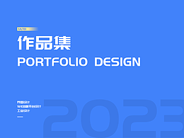 作品集-界面设计-智能家居