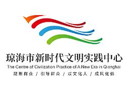 新时代文明实践标识（叠纸飞机）