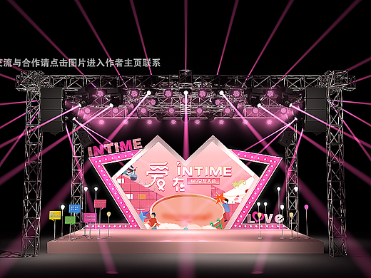 演出舞美效果图设计定制案例分享