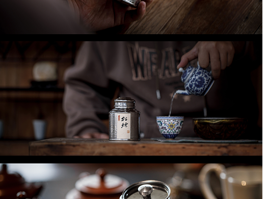 致物文化×入心茶