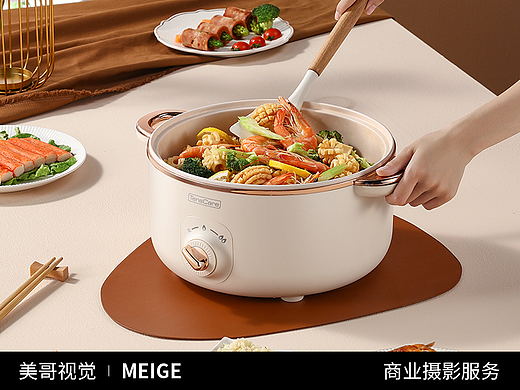 小家电摄影Ⅰ电商设计Ⅰ电火锅