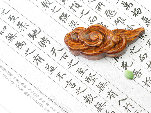 顽木作品《黄花梨祥云香插·压方》