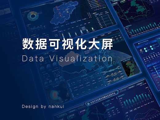 不要吞我的图（个人主页-ZNTI2NDc3MjQ=） - 其他UI - 站酷设计师南葵NanKui原创素材 - 站酷ZCOOL