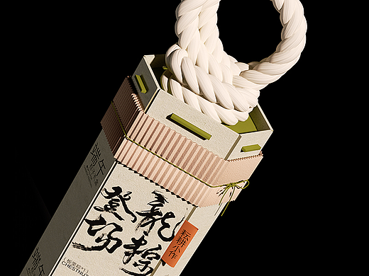 造物起异节日礼盒设计