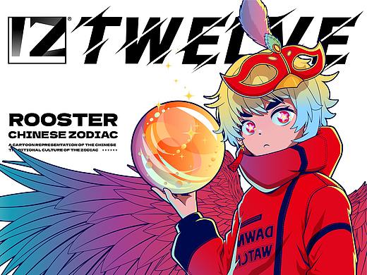十二生肖系列矢量插画/鸡 ROOSTER/矢量二次元