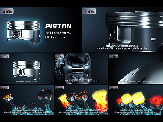 活塞产品展示（个人主页-ZNjM1MTg5NDA=） - 短片 - 站酷设计师濤聲依旧依旧原创素材 - 站酷ZCOOL