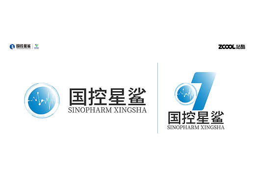 凭“星而来,鲨”耀新生