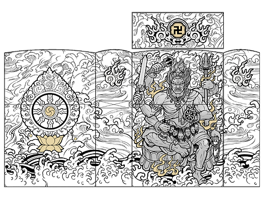 不動(dòng)明王（個(gè)人主頁-ZNjAwNjIyNjQ=） - 繪本 - 站酷設(shè)計(jì)師Z90738525原創(chuàng)素材 - 站酷ZCOOL