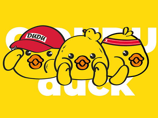 卡通IP | 嘟嘟鸭系列2 C-DUDU-DUCK2