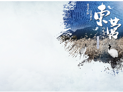 东营市规划馆