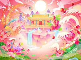 国潮插画-古风茶叶产产品插画