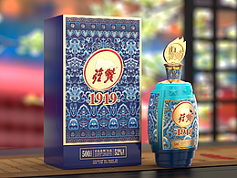 旌贊?1919｜京華煙云，似昨夢（典藏版+公益版）