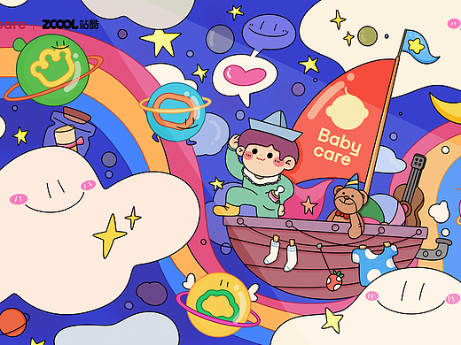 Babycare童年造梦师-宝贝闯太空