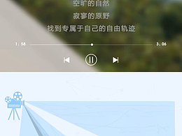 詳情頁(yè)設(shè)計(jì)