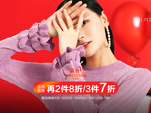 女装海报banner