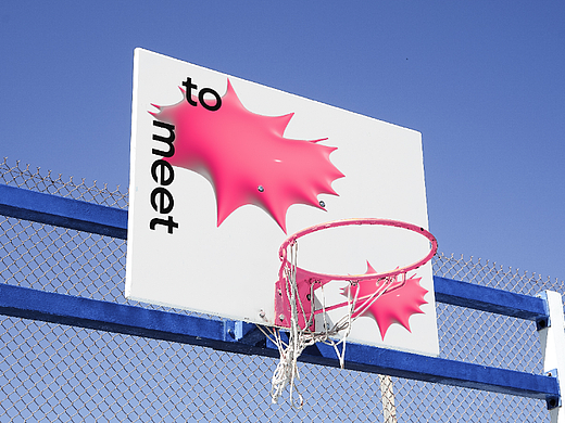 “今日宜相见”主题毕业设计展主视觉