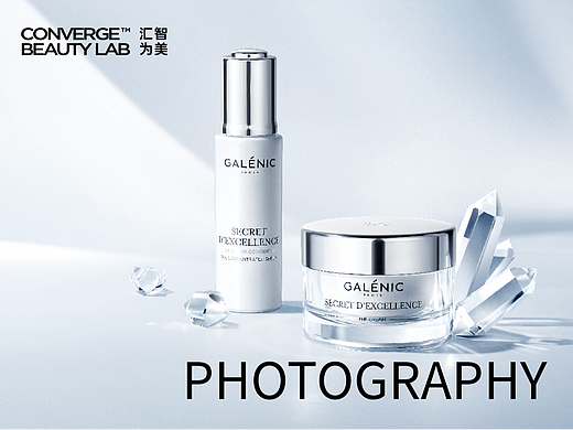 汇智为美｜产品摄影/修图｜GALENIC 产品场景图拍摄