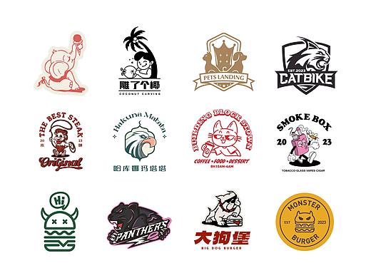 近期一些LOGO 商业案例