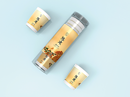 杯茶