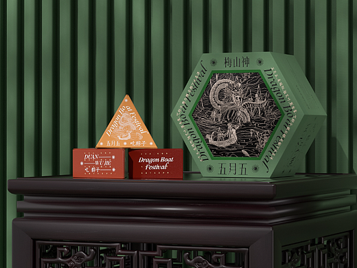 梅山神 | 土家族端午包装礼盒