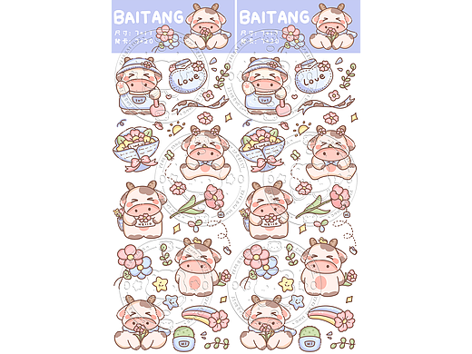 可爱奶牛咕卡贴纸（个人主页-ZNjUyODQwNzY=） - 图案 - 站酷设计师一小颗白糖原创素材 - 站酷ZCOOL