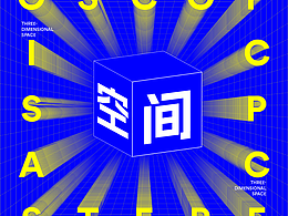 第九天作業(yè)