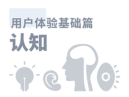 规范