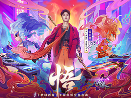 测试