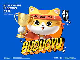 ip文创