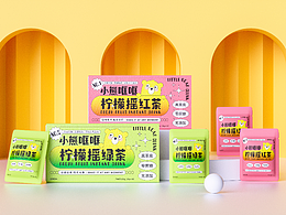 包装设计