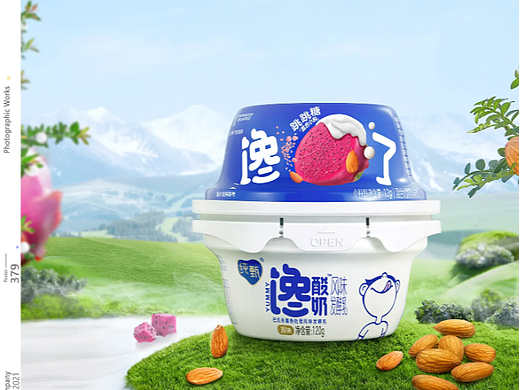 纯甄 ✘ 响马摄影 | 酸奶拍摄